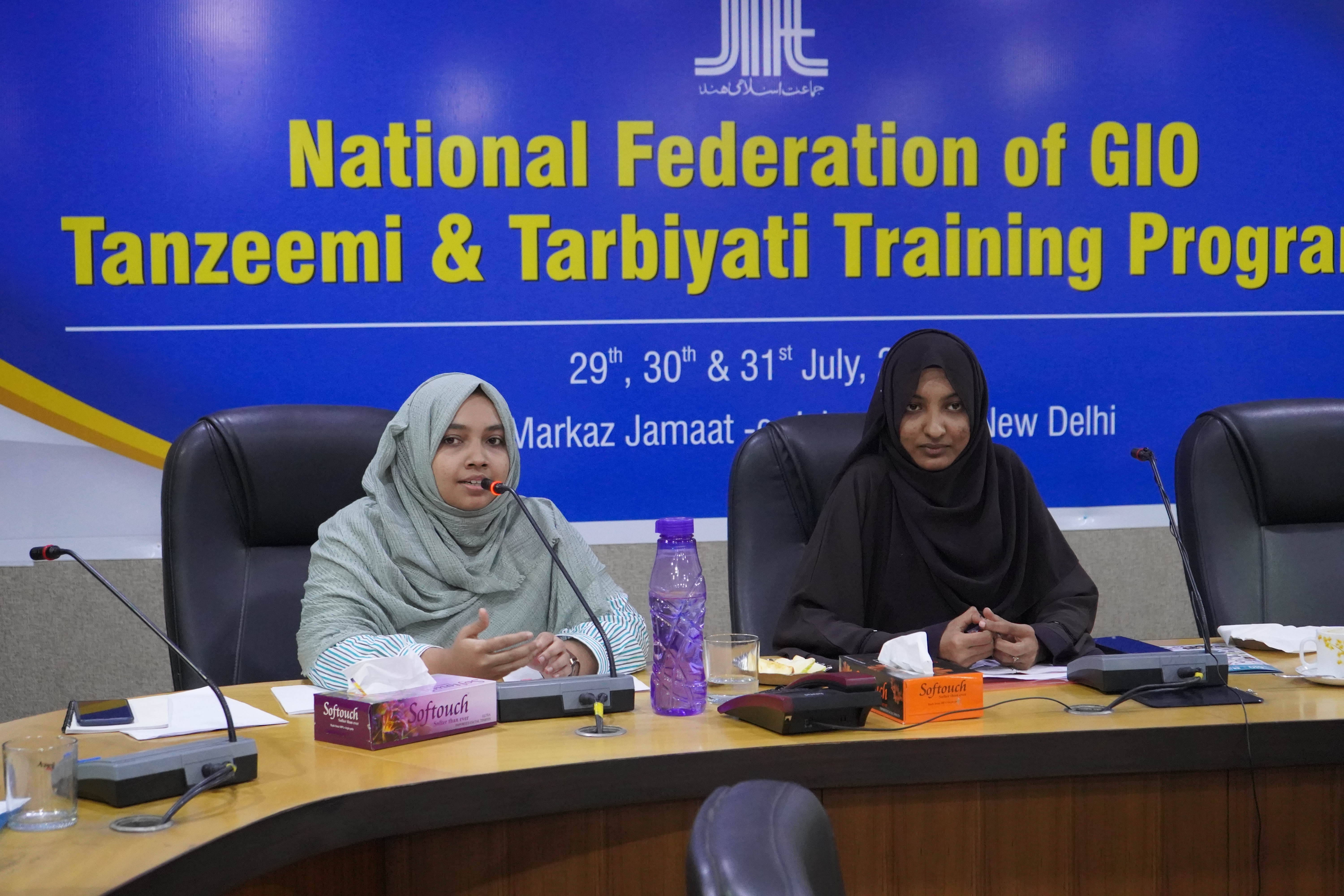 The Role of Young Muslim Women in Nation Building